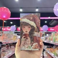 ราคา Anylady Professional Make Up Palette 8636 W Merry Christmas (21551496536)