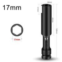 ราคา ลูกบล็อก เดือยโผล่ ดำยาว ลูกบล็อกดำ หกเหลี่ยม 1 2นิ้ว 4หุน ยาว128mm (21533915588)