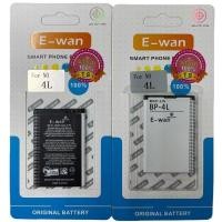 ราคา ประกัน1ปี แบตเตอรี่ Nokia BP 4L 1500mAh แบตแท้ มีมอก มีคุณภาพ ใช้กับรุ่นE63 E72N9733106300 (13743543224)