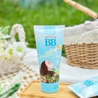 ราคา BBปุยปุย บีบีทาผิวขาว ไม่โป๊ะ ของแท้100 มีเก็บเงินปลายทาง (22020920655)