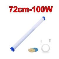 ราคา หลอดไฟ LED ไร้สาย 100W 80W 60W 30W ไฟฉุกเฉิน3 โหมดพกพา หลอดไฟแขวน ชาร์จUSB ไฟฉุกเฉิน LED ตั้งแคมป์ ไฟฉุกเฉิน (21915120926)