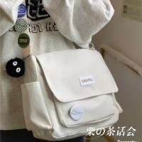 ราคา กระเป๋า LIPANO กระเป๋าสะพายข้างสไตล์ญี่ปุ่น ทรงสี่เหลี่ยมแนวนอน กระเป๋าสะพายไหล่ เก๋ๆสวยๆเท่ๆ พร้อมส่ง (21899666469)