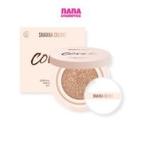 ราคา HF169 ซีเวนน่า ออล์ ไบร์ทเทนนิ่ง เพอร์เฟค คุชชั่น Sivanna Colors Cover All Brightening Perfect Cushion (22006986977)