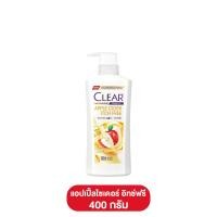 ราคา Clear เคลียร์ แชมพู ขจัดรังแค 4 สูตร ขนาด 400 มล แชมพูเคลียร์ แชมพูสระผมเคลียร์ เคลียร์แชมพู แชมพูสระผมเคลียร์ (21358476779)
