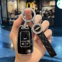 ราคา พวงกุญแจรถยนต์ Chevrolet พวงกุญแจรถ cruze sonic trailblazer colorado ปลอกกุญแจรถยนต์ trailblazer เคสกุญแจ Chevrolet (21845310457)