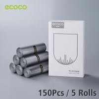 ราคา พร้อมส่ง Ecoco ถุงขยะ ติดผนังกล่อง เชือกรูด ถุงขยะไม่มีกลิ่นถุงขยะ เชือกรูด ในครัวเรือนกระเป๋าแบนถุงขยะ (21308748711)