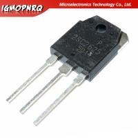 ราคา 5Pcs 2SC2625 C2625 TO 3P 10A 450V Switng Supply ทรานซิสเตอร์เดิม (1808174019)