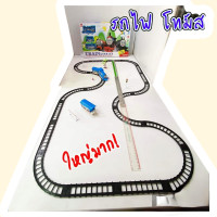 ราคา รถไฟใส่ถ่านวิ่งบนราง รถไฟโทมัส โทมัส รถโทมัส รถไฟ ชุดรถไฟ รถของเล่น รถเด็กเล่น ของเล่น รถไต่ราง รถไฟไต่ราง (18874863165)