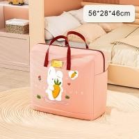 ราคา JJT กระเป๋าถือเสื้อผ้าคัดแยกวัสดุผ้าผ้าออกซ์ฟอร์ดหนาถุงใส่ผ้าถุงเก็บผ้าถุงใส่ผ้ากระเป๋าเก็บผ้าห่มถุงใส่ผ้าใช้สำหรับเก็บผ้าห่มผ้าห่มผ้าห่มเสื้อผ้าและหมอนซึ่งสามารถพับและซิป (21372722184)