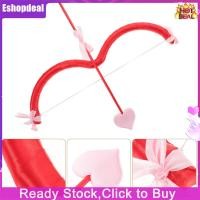 ราคา Eshopdeal Sale 1 ชุด Cupid Bow Arrow Foams Cupid Arrow Cosplay Party Party (21670122352)