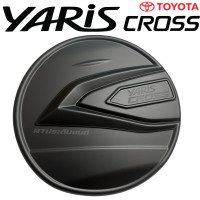 ราคา เกรดA แผ่นปิดฝาถังน้ำมัน Yaris Cross 2023 2024 2025 กันรอยฝาถังน้ำมัน ครอบฝาถังน้ำมัน ยาริสครอส (21076498968)