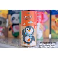 ราคา ชุดเย็บตุ๊กตา DIY Avenir Sewing Set จากเยอรมัน Avenir Sewing Kit (1979414818)