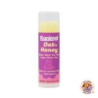 ราคา Kanimal All in One Balm Stick บาล์มแท่งบำรุงผิวหนัง ใช้ทาข้อศอก จมูก อุ้งเท้า ลดผิวแห้ง สำหรับสุนัขและแมว 28 5 กรัม (21250127222)