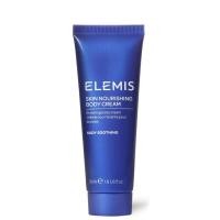 ราคา ELEMIS Frangipani Body Cream Skin Nourishing Body Cream 50 ml (15873381880)