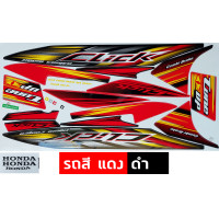 ราคา สติกเกอร์ CLICK ปี 2007 รุ่น 4 combi brake สติกเกอร์มอไซค์ Honda CLICK ปี 2007 รุ่น 4 combi brake เคลือบเงาแท้ (20958474987)