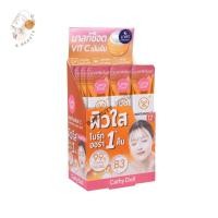 ราคา Cathy Doll Whitamin C Sleeping Mask Shot เคที่ดอลล์ ไวท์ทามินซี สลีปปิ้งมาสก์ ช็อต 4ml (21400256508)