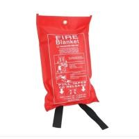 ราคา ควรมี ผืนใหญ่ ผ้าดับไฟ ผ้าห่มกันไฟ Fire Blanket 1 5x1 5 ผ้าห่มหนีไฟ เส้นใยแก้วซิลิก้าพิเศษ คลุมตัวกันไฟ ใช้ในครัว ไปแคมป์ เผื่อเหตุฉุกเฉินค่ะ1 (21619568457)