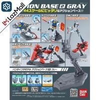 ราคา Bandai Action Base 2 Gray 4573102595782 (7485408365)