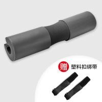 ราคา บาร์เบลยกน้ำหนักไหล่ Pad Foam Barbell ไหล่ Pad Squat คอ Protector (15799220136)
