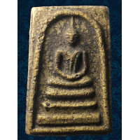 ราคา AA04Y พระสมเด็จ พิมพ์ ใหญ่ มีหน้ามีตา เส้น สังฆาฏิ วัดระฆัง พิมพ์ ลึก คมชัด คราบกรุ ยุบ ย่น แตกลาย งา ธรรมชาติ เนื้อดินเม็ดมวลสาร พุทธคุณ สมเด็จโต พรม รังษี สวย ทรงคุณค่า ส่ง ตรง ปรก ตาม รูป (22001363