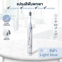 ราคา แปรงสีฟันแบบพกพา แปรงสีฟันคนจัดฟันแบบพกพา แปรงสีฟันพับเก็บได้ มาพร้อมกล่องยาสีฟัน ความจุเยอะ น้ำหนักเบา พกพาสะดวก (21959655220)