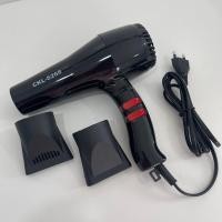 ราคา ไดร์เป่าผม รุ่น CKL 6268 คละสี ยี่ห้อ CKL ไดร์เป่าผม ปรับความร้อน แรงลมได้ ไดร์เป่าผม เป่าผม ไดเป่าผม (21957700451)