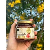 ราคา น้ำพริกผัด น้ำพริกเนื้อเค็ม น้ำพริกหมูเค็มคุณนายแม่ ขนาด 200 กรัม (22024951879)