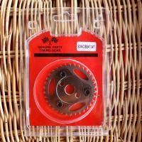 ราคา เฟืองโซ่ราวลิ้นปรับองศา Sonic เฟืองโซ่ราวลิ้น เฟืองบิดแคมโซนิค (21803862665)