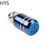 ราคา HYS เผาสีน้ำเงิน7 5CM อลูมินัมโลหะผสมดัดแปลงกะคันโยกปฏิบัติการ5ความเร็ว ไม่มีโลโก้เกียร์รถยนต์หัวกระปุกเกียร์ (18456516744)