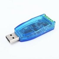 ราคา Industrial grade USB to RS485 communication module bidirectional half duplex serial line converter TVS protection U485 (4356484868)