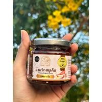 ราคา น้ำพริกผัด น้ำพริกเนื้อเค็ม น้ำพริกหมูเค็มคุณนายแม่ ขนาด 200 กรัม (22024951881)