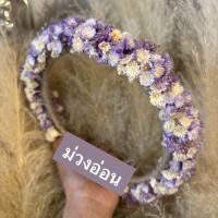 ราคา พร้อมส่ง มาใหม่ งานสวย คุ้มมาก มงกุฎดอกไม้จริงอบแห้ง ส่งของทุกวัน มงกุฎดอกไม้แห้ง ส่งด่วน (21970837710)