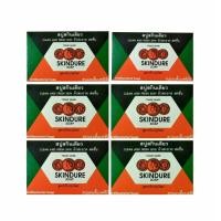 ราคา แพ็ค 6 ก้อน สบู่สกินเดียว สูตรปรับปรุงใหม่ ขนาด 60 กรัม Skindure Soap (16636061778)