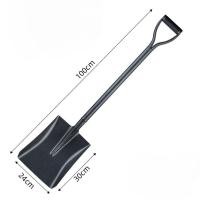 ราคา พลั่วเหล็ก เคลือบกันสนิม ขนาด 100CM หัวตัด หัวแหลม สำหรับตักดิน ตักทราย พลั่วพรวนดิน ที่ตักอเนกประสงค์ กระบวยยักษ์ (21946938352)