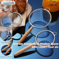 ราคา JustLiving 304สแตนเลสตาข่ายแป้งร่อนตะแกรงกรองที่มีด้ามไม้มือถือหน้าจอกรองน้ำมันช้อน Colanders แป้งกาแฟตาข่ายกรองเครื่องมืออบครัว Bakware (16675701591)