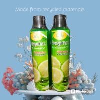 ราคา แชมพูมะกรูด ขนาด 200ml แก้ปัญหาผมหลุดร่วง รังแค คันหนังศีรษะ (21409826111)