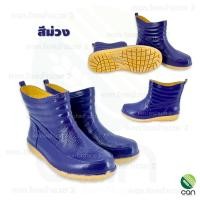 ราคา รองเท้าบูท OHYAMA รุ่น B009 สูง 6 นิ้ว (20783251873)