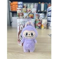 ราคา พวงกุญแจ ตุ๊กตา พวงกุญแจ ตุ๊กตาลาบูบู้ พวงกุญแจลาบูบู้ ที่ห้อยกระเป๋าตุ๊กตา (21956875069)