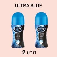 ราคา 2 ขวด ลูกกลิ้ง โรลออน EXIT ขนาด 32 5มล (21920035218)