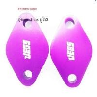 ราคา แผ่นอุด EGR D Max เก่า D Max 2004 2013 euro3 มีให้เลือก 4 สี สีดำ แดง น้ำเงิน ม่วง มีให้เลือก นะค่ะ (20842778258)