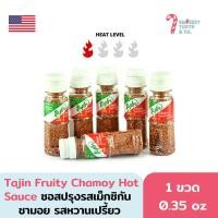 ราคา พร้อมส่ง Tajin Fruity Chamoy Hot Sauce ซอสปรุงรสเม็กซิกัน ชามอย รสหวานเปรี้ยว ขนม USA sweet (20822866390)
