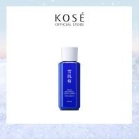 ราคา KOSE SEKKISEI Brightening Essence Lotion 30ML โคเซ่ เซกิเซ ไบร์ทเทนนิ่ง เอสเซ้น โลชั่น 30มล (21787183985)