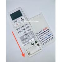 ราคา รีโมทแอร์ Carrier Toshiba inverter โตชิบา Carrier xpower แคร์เรีย โตชิบา ยาว TA06NE (9814086680)