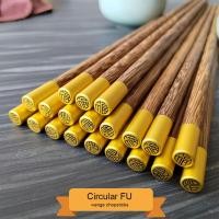 ราคา ตะเกียบไม้ขนไก่สไตล์จีนตะเกียบรูปโดมพรตะเกียบไม้ตะเกียบไม้จันทน์สีแดงตะเกียบไม้เนื้อแข็งสำหรับใช้ในครัวเรือน (21472563242)
