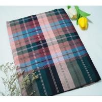 ราคา ผ้าขาวม้าหมักโคลน ผ้าหมักโคลน ผืนใหญ่เนื้อนุ่ม เย็บริมแล้ว (21970505921)