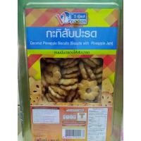 ราคา กะทิสับปะรดปี๊บเล็ก 1200 กรัม (18006463436)