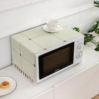 ราคา ผ้าคลุมกันฝุ่นสำหรับไมโครเวฟผ้าคลุมเตาอบผ้าคลุมไมโครเวฟ Galanz สำหรับห้องครัวผ้ากันฝุ่นใช้ในครัวเรือน (7973371997)