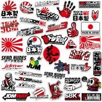 ราคา JDM สติกเกอร์ติดหมวกกันน็อคสะท้อนรถมอเตอร์ไซค์สติกเกอร์ตกแต่งความคิดสร้างสรรค์ส่วนบุคคลญี่ปุ่นโอซาก้าสำหรับฮอนด้า (18212016963)