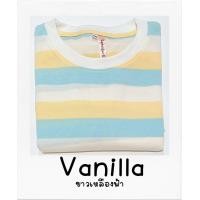 ราคา เสื้อยืดลายขวาง เสื้อยืดลายทาง แขนสั้น Vanilla (21964617207)