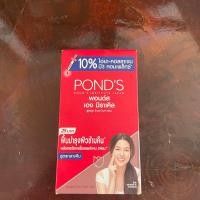 ราคา พอนด์ส เอจ มิราเคิลยูธฟูล โกลว์ ไนท์ครีม 6ซอง กล่อง (20293134026)